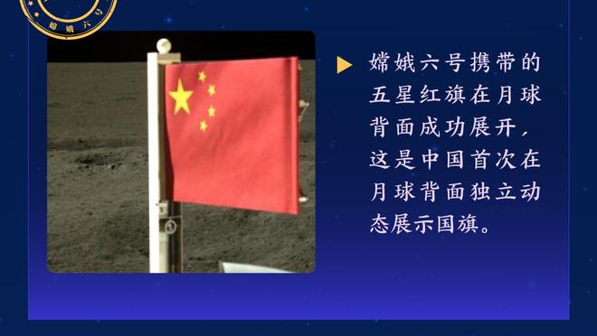 中超元年冠军解散！官方：深圳未通过准入，无法继续征战联赛